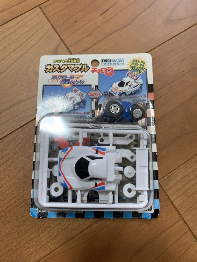 カスタマブル チョロQ★C-06 MADV マッドビクトリー Amazon.co.jp: カスタマブルチョロQ C-06 MADV マッドビクトリー